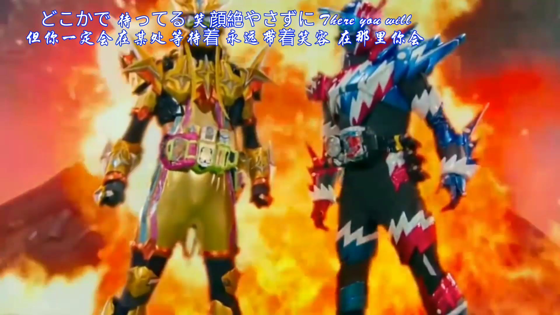 不能对明天的地球置之不理!假面骑士Build主题曲《Be The One》赏析